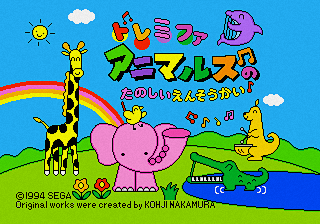 Musical Zoo title screen for Sega Pico